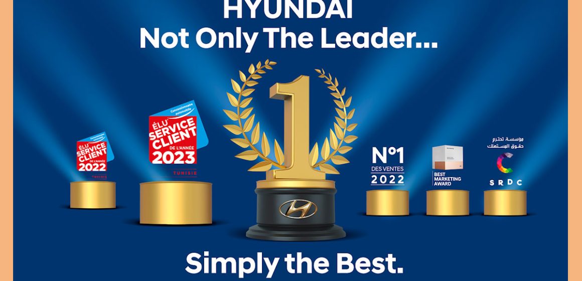 L’année des distinctions pour Hyundai Tunisie