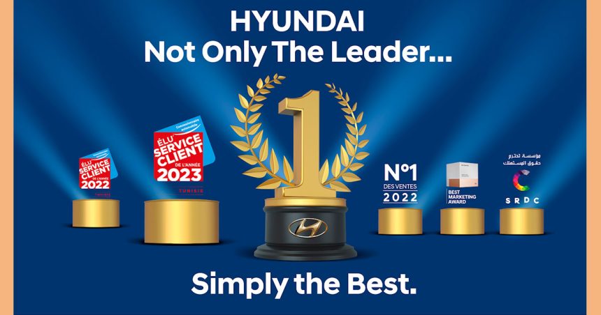 L’année des distinctions pour Hyundai Tunisie
