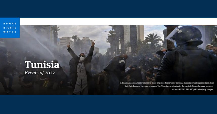 HRW relève «de graves violations des droits de l’homme» en Tunisie en 2022