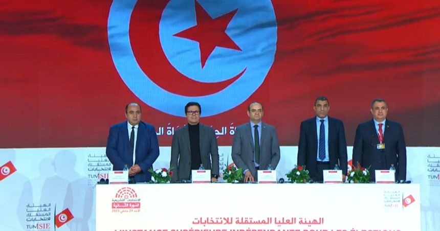 Tunisie-Législatives : Taux de participation au 2 tour, infractions et candidatures annulées (Bouasker)