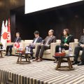 Projet japonais pour soutenir 100 jeunes entrepreneurs en Tunisie