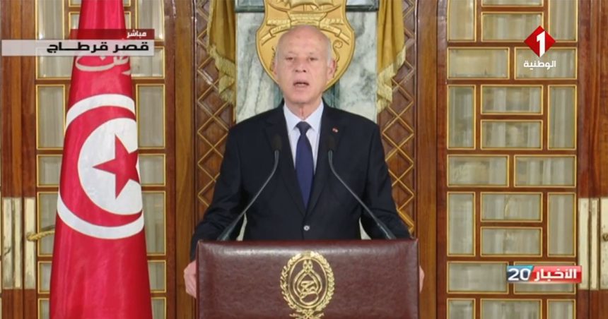 Tunisie : Kaïs Saïed promet le décollage imminent !