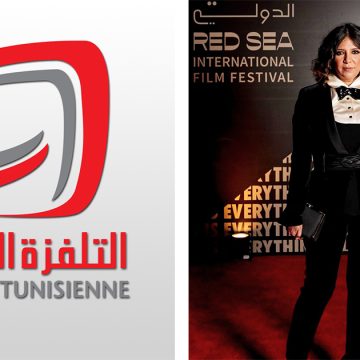 La cinéaste Kaouther Ben Hania victime de la bureaucratie de la Télévision tunisienne