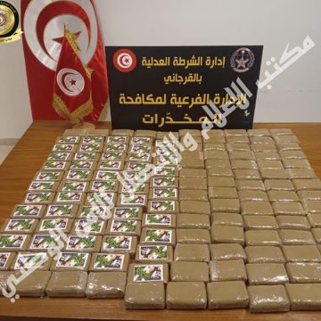 La Marsa : Saisie de 135 plaquettes de cannabis; deux étrangers et un Tunisien arrêtés