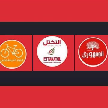 Tunisie-Législatives : «Le peuple a fait tomber Kaïs Saïed et son processus» (Partis de l’opposition)