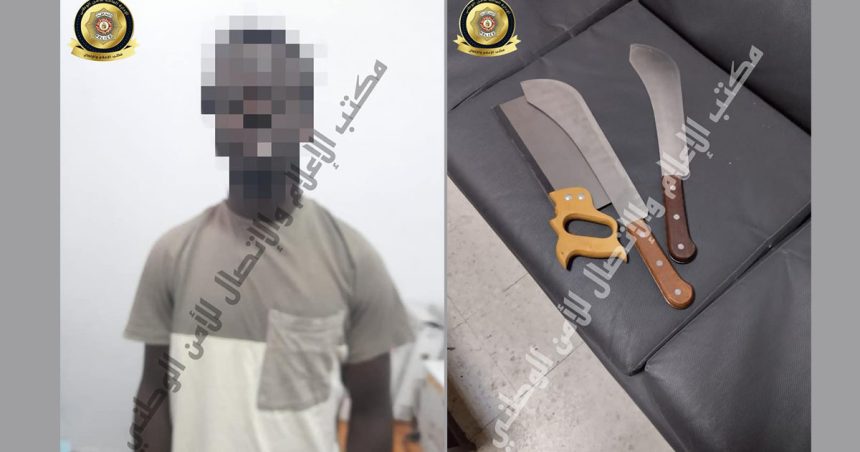 Migration irrégulière : Un intermédiaire, en possession d’armes blanches, arrêté au Kram