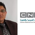 Tunisie : Le directeur du CNCI Nooman Hamrouni démis de ses fonctions