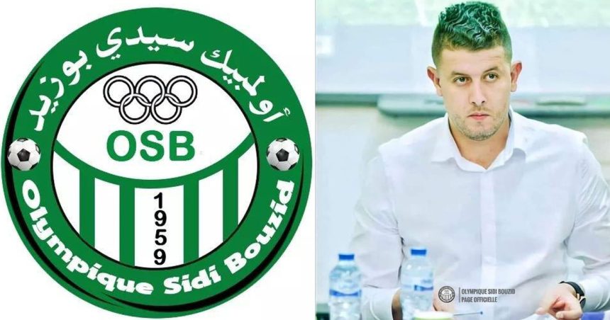Le comité directeur de l’Olympique Sidi Bouzid exprime son soutien au président du club