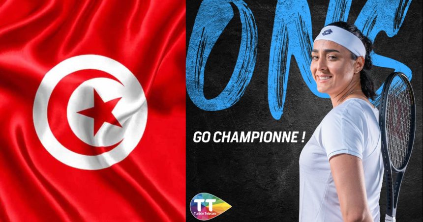 Ons Jabeur affrontera, mardi 17 janvier, Tamara Zidanšek au 1er tour de l’Open d’Asutralie