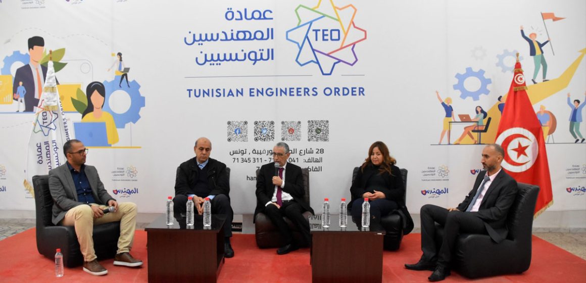 Les ingénieurs tunisiens face aux défis de l’innovation  