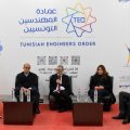 Les ingénieurs tunisiens face aux défis de l’innovation  