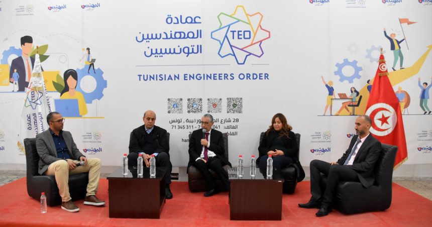 Les ingénieurs tunisiens face aux défis de l’innovation  