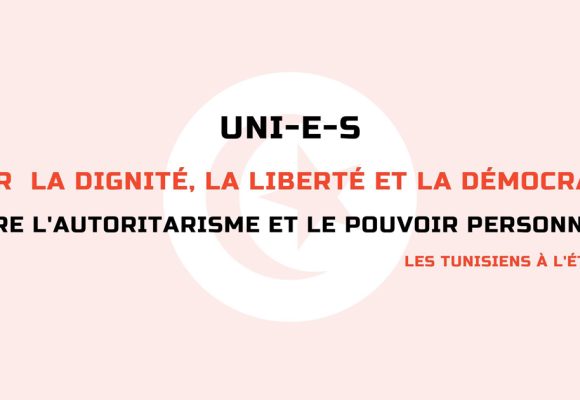 Rassemblement à Paris, samedi 14 janvier, pour défendre les acquis de la révolution tunisienne