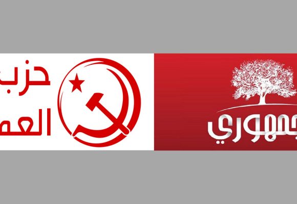 Tunisie : des partis dénoncent l’instrumentalisation politique de la justice militaire  