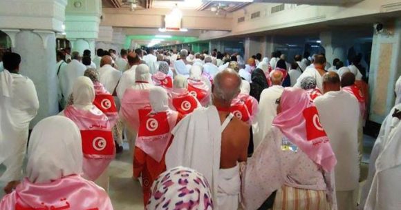 Hajj 2026 | Décès d&rsquo;un pèlerin tunisien à La Mecque