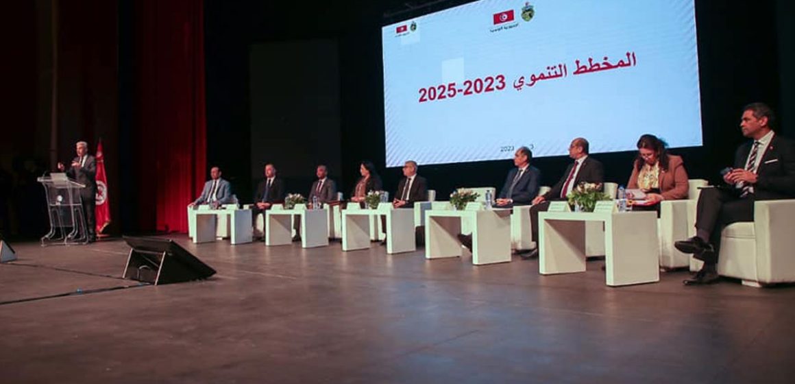 Tunisie – Plan de développement 2023-25 : des plans sur la comète
