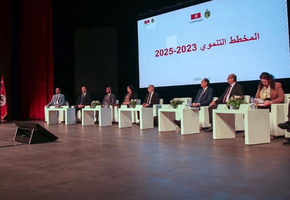 Tunisie – Plan de développement 2023-25 : des plans sur la comète