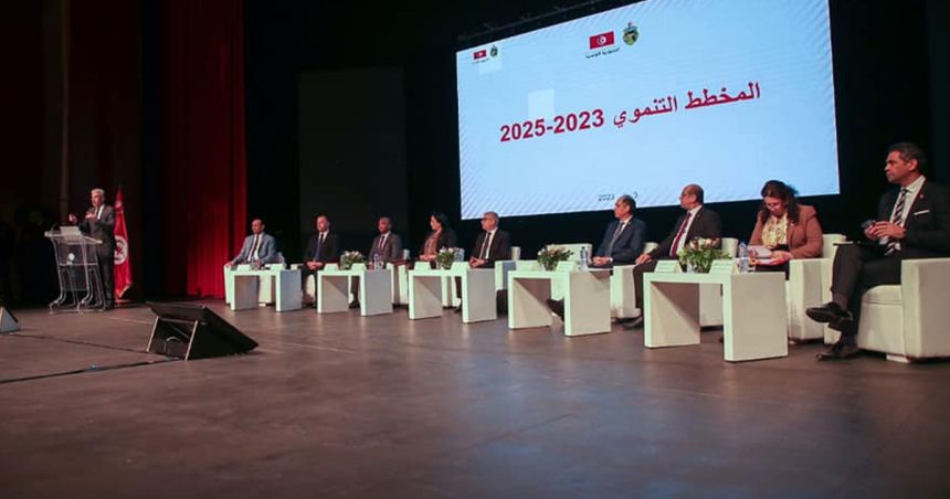 Tunisie – Plan de développement 2023-25 : des plans sur la comète