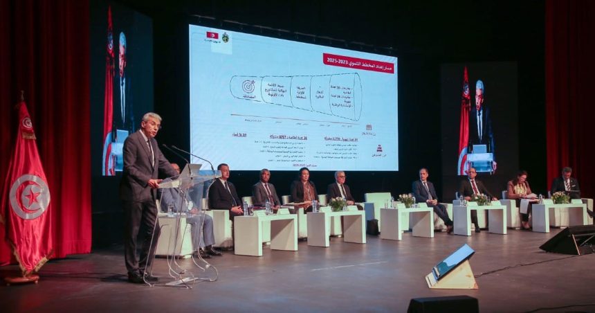 Le Plan 2023-2025 appauvrit les Tunisiens plutôt que les enrichit
