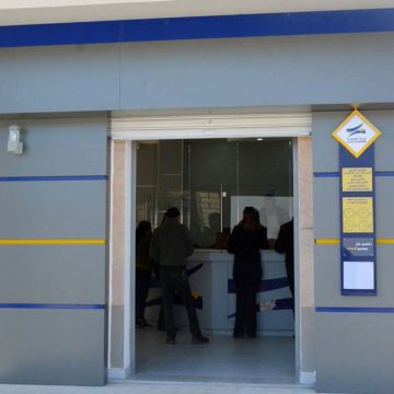 Tunisie : 1,3 MDT pour créer une banque postale