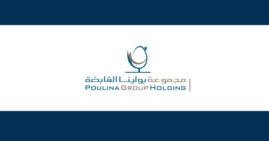 Groupe Poulina : un chiffre d’affaires en hausse (+15%) en 2022 à 3,837 milliards DT