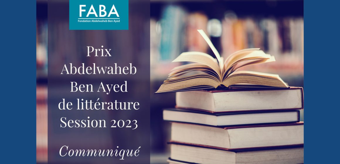 Ouverture des inscriptions au concours du Prix Abdelwaheb Ben Ayed de littérature