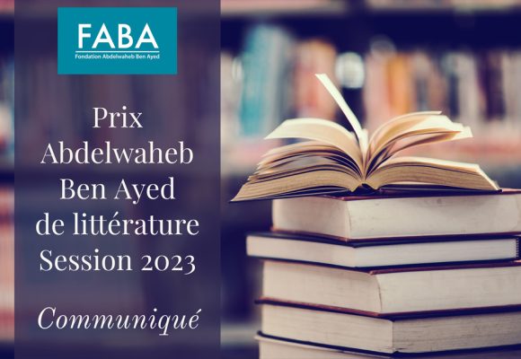 Ouverture des inscriptions au concours du Prix Abdelwaheb Ben Ayed de littérature