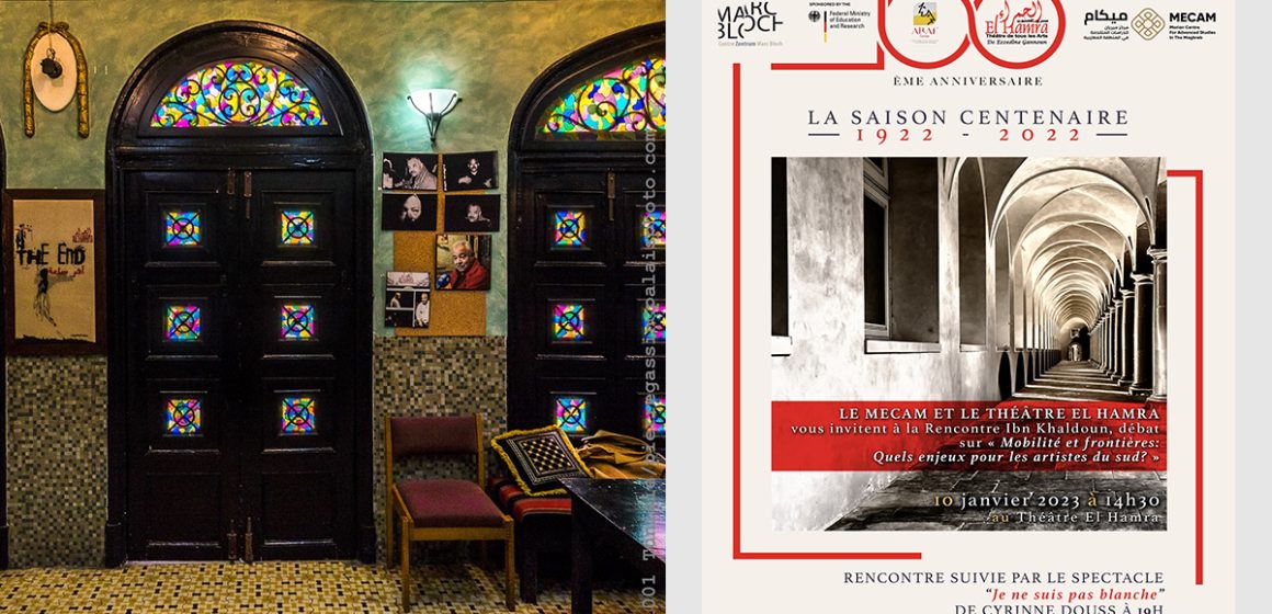 Rencontre Ibn Khaldoun à Tunis : « Quels enjeux pour les artistes du sud ? »
