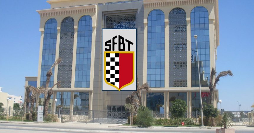 SFBT :  Des revenus en hausse de +11,37 % en 2022 à 813 MDT