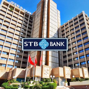 Tunisie : la STB augmente son PNB de 8,04% en 2022