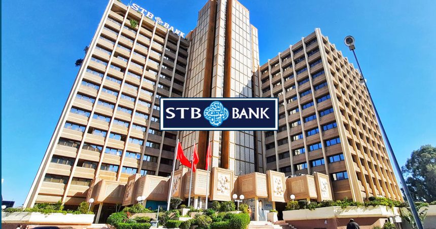 La STB affiche en 2023 un produit net bancaire au même niveau qu’en 2022