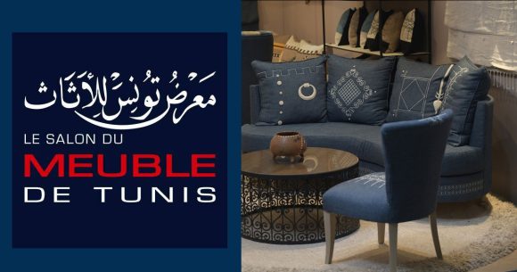 Le Salon du Meuble de Tunis se tiendra du 3 au 12 février 2023
