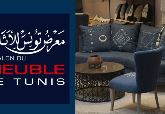 Le Salon du Meuble de Tunis se tiendra du 3 au 12 février 2023