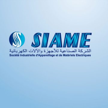 Tunisie : la Siame annonce une baisse des revenus en 2022 (-31,4%)