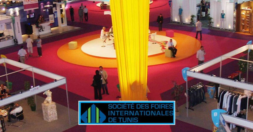 Tunisie : programme des salons et foires du Parc des Expositions du Kram