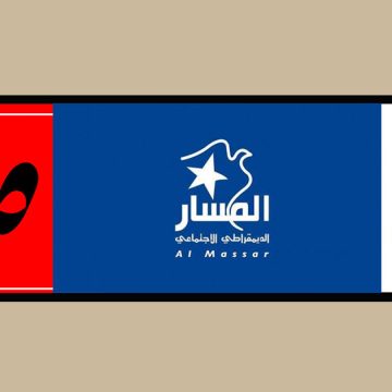 Tunisie : des formations dénoncent le discours «menaçant et effrayant» de Saïed