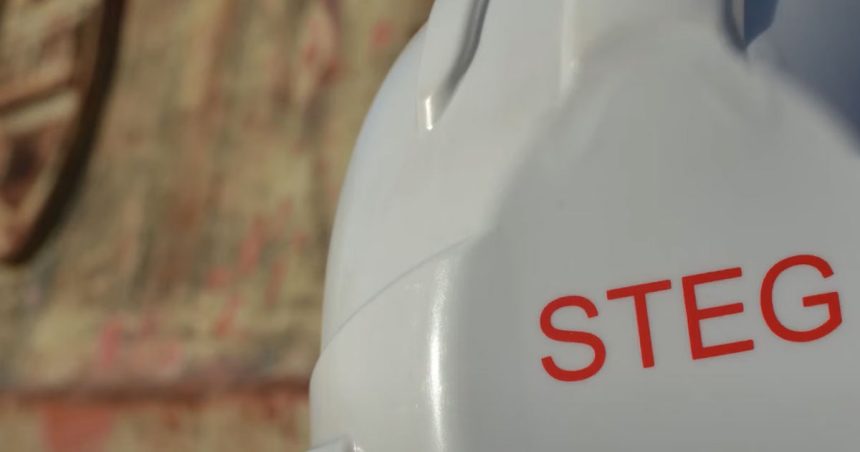 Tunisie : démarrage d’un Système de management de l’énergie ISO 50001 à la Steg