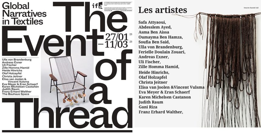 Central Tunis : « The event of a thread », immersion artistique dans le monde du textile