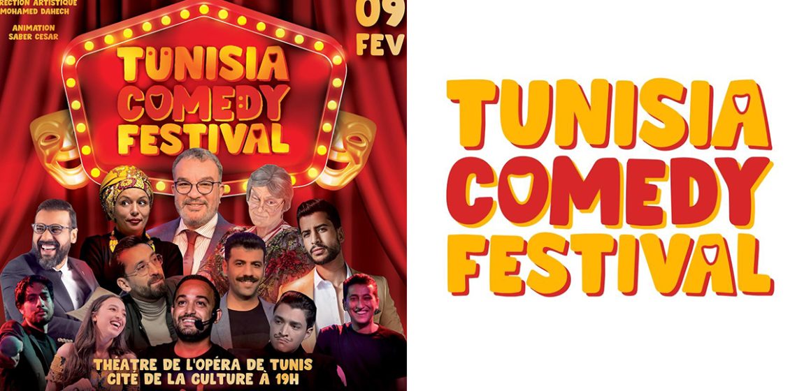 Tunisia Comedy Festival : Un nouveau festival dédié à l’humour tunisien