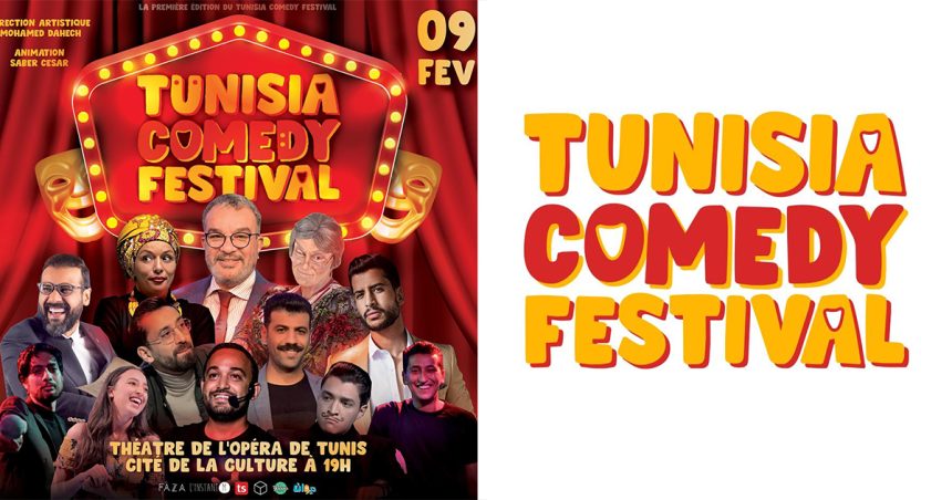 Tunisia Comedy Festival : Un nouveau festival dédié à l’humour tunisien