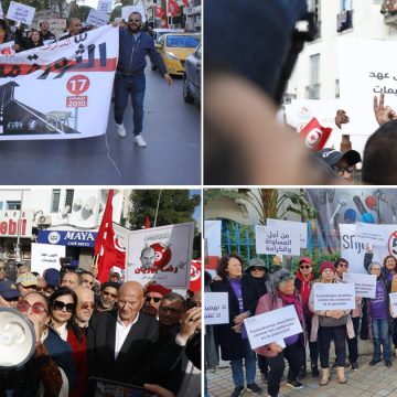 Tunisie : Un 14 janvier marqué par des manifestations contre le pouvoir en place