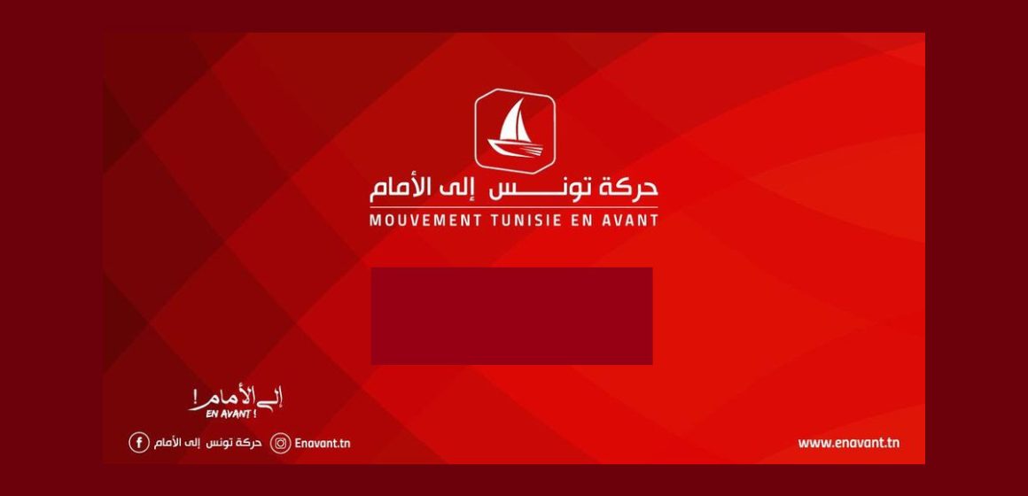 ‘Tunisie en avant’ toutes voiles dehors derrière Kaïs Saïed