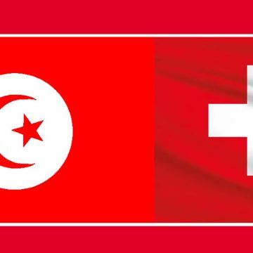 Tunisie : appel à proposition pour petits projets sociaux et environnementaux
