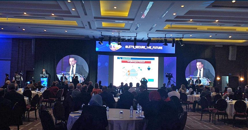 Tunisie Telecom et la sécurité du cyber-espace national