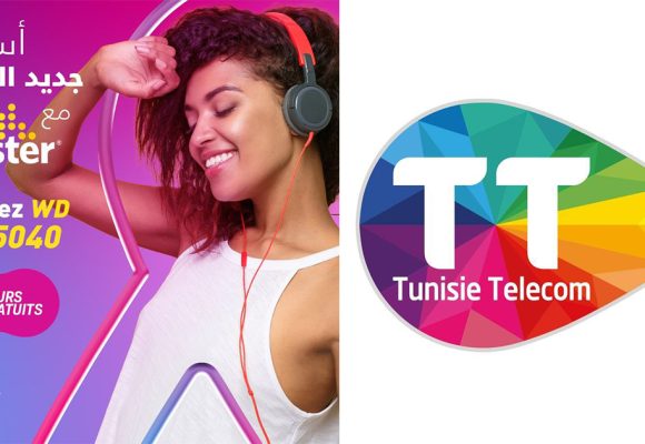 Nouvelle offre pour le service musical Digster de Tunisie Télécom