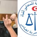 Tunisie : L’Association des jeunes avocats exprime son soutien à Mehdi Zagrouba