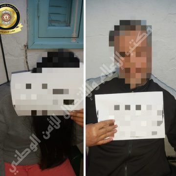Braquage à la sortie d’une banque à Megrine : Un repris de justice et sa compagne arrêtés à El-Mourouj