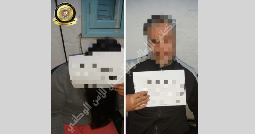 Braquage à la sortie d’une banque à Megrine : Un repris de justice et sa compagne arrêtés à El-Mourouj