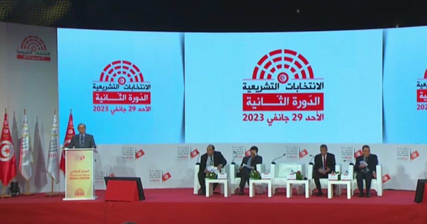 Tunisie-Législatives : Le taux de participation au 2e tour à 15h