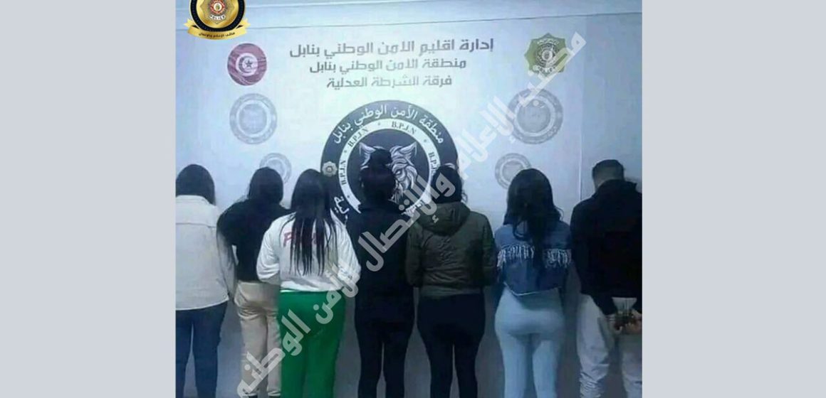 Trafic de drogue dans des discothèques à Hammamet : Six femmes et un homme en détention